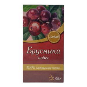 Брусника побег сушёный Алтай 50 г — натуральное растительное сырьё