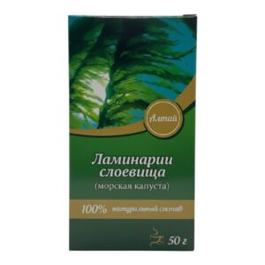 Ламинарии слоевища сушёные Алтай 50 г — натуральное растительное сырьё