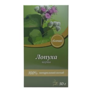 Лопуха корни сушёные Алтай 50 г — натуральное растительное сырьё