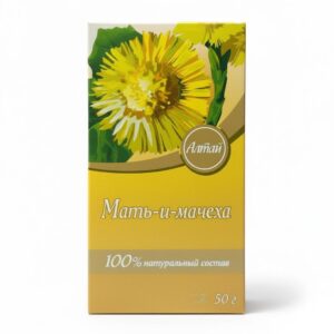 Мать-и-мачеха сушёная Алтай 50 г — натуральное растительное сырьё
