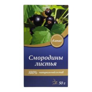 Смородины листья Алтай сушёные 50 г