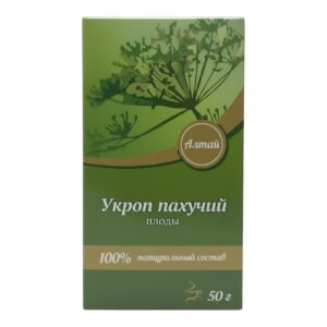 Укроп пахучий плоды алтайские 50 г